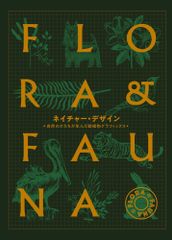 Item thumbnail for item 9c10314b-128d-4892-ba99-568a09f7e4df