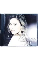 2026年最新】プレイヤー~祈りのピュア・ヴォイスの人気アイテム - メルカリ