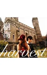 CD／樹海／【CD+DVD】harvest