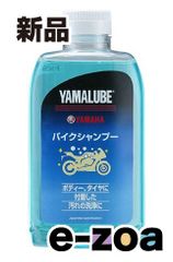 Item thumbnail for item 2109ddf9-381e-4c5c-9c57-a05de3bdda29