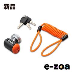 Item thumbnail for item 3159c2d9-e55a-45bd-9d52-90a2cf4e7642