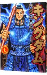 Item thumbnail for item e506fc72-6708-41eb-a274-425c113550b0