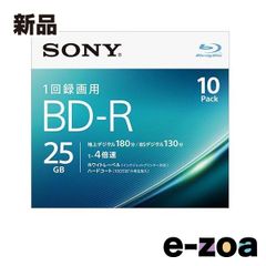 Item thumbnail for item 4241a86f-fa3a-482b-85ef-37de6f5e1f6f