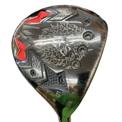 2026年最新】エミリッドバハマ cv8の人気アイテム - メルカリ