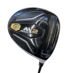 2026年最新】テーラーメイド m2 ドライバー 10.5の人気アイテム - メルカリ