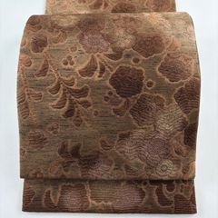 Item thumbnail for item 75d2c119-c8d4-4e20-84e5-efdaf930f51f