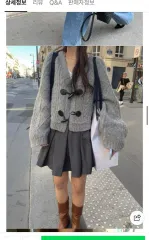 ポスター ケーブル編み アルパカ トゥー フォース カーディガン