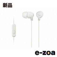 Item thumbnail for item 2c71edea-94bd-4cb2-b322-bc5e9d45552e