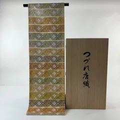 【美品】 袋帯 逸品 共箱付き 段縞 草花 金糸 箔 ベージュ 六通 正絹 【中古】