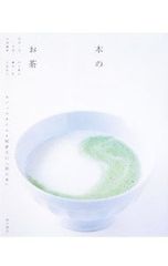 Item thumbnail for item 920220fa-c194-490d-8896-8da7ef87a843