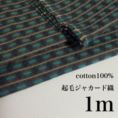 Item thumbnail for item c199efa0-4124-4962-ac3b-9bcfd6453b7a