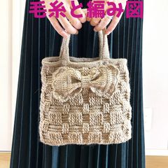 Item thumbnail for item ff6b800f-dc04-4183-b181-1de0a88485a8