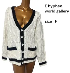 No.17 (♡)E hyphen world gallery  ニットカーディガン