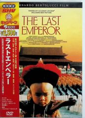 Item thumbnail for item 8f80f01b-d0e1-4714-a4c0-82c9f9e72170