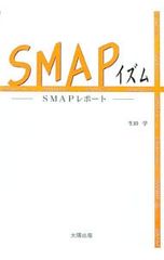 Item thumbnail for item bb9b9dab-a852-4aab-afcb-9b230fcbcb48