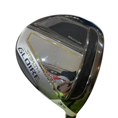 2025年最新】speeder nx green テーラーメイドの人気アイテム - メルカリ