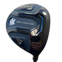 2026年最新】ロイヤルコレクション フェアウェイウッドの人気アイテム