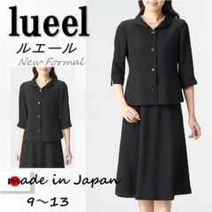 Item thumbnail for item f0224e17-32b0-4b76-8767-3d49ce6c3e92