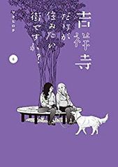 Item thumbnail for item e8496ab9-9316-48f6-9a0c-33261d4573fe