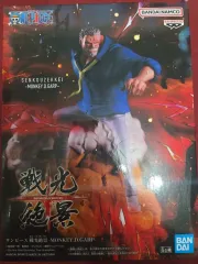 バンプレスト ONE PIECE モンキー・D・ガープ フィギュア