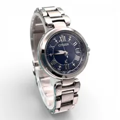 美品■稼働 CITIZEN シチズン XC クロスシー ハッピーフライト ワールド 電波 ソーラー エコドライブ レディース腕時計 5707-48-08