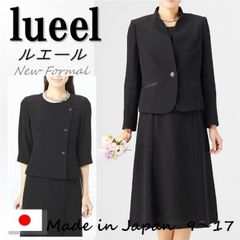 Item thumbnail for item d944f17e-a7a9-4241-b6d0-6d20a6f05838