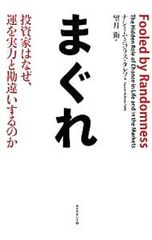 Item thumbnail for item 5efee8ac-04a6-49e1-983f-2304b0d81f54