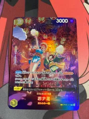 2025年最新】おナミ パラレルの人気アイテム - メルカリ