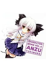 2025年最新】岡嶋妙の人気アイテム - メルカリ