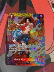 ワンピースカード　ポートガス・D・エース　spパラレル　op02-013