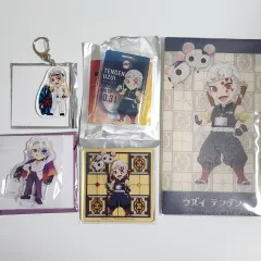 鬼滅の刃 宇髄天元 グッズ まとめ 出品