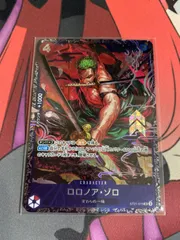 2026年最新】ゾロ フラッグシップの人気アイテム - メルカリ