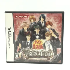 2025年最新】3ds テニスの王子様の人気アイテム - メルカリ