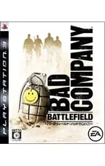 BAD COMPANYバッド•カンパニー/ディンジャラス•エイジ/日本盤、未開封 Amazon.co.jp: バッドカンパニー (集英社文庫) : 深町 秋生: 本