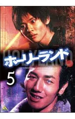 2025年最新】石垣_佑磨の人気アイテム - メルカリ