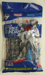 BANDAI SPIRITS 一番くじ 機動戦士ガンダム ガンプラ 2021 D賞ENTRY GRADE 1/144ストライクガンダム ソリッドクリア