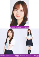 【中古】生写真(乃木坂46) ◇梅澤美波/「乃木坂46 2021.September」WebShop 限定ランダム生写真 3種コンプリートセット