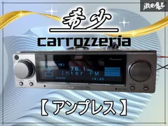carrozzeria x RS-D7xIII カロッツェリア carrozzeria x RS-D7xIII カロッツェリア carrozzeria x RS-D7xIII