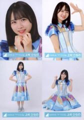 日向坂46 金村美玖 生写真 HappyTrainTour2023OP衣装 - メルカリ