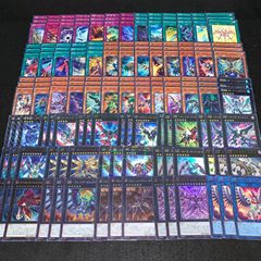 遊戯王 ヴェルズ ゲートボール 1209環境 本格構築 DT初版多数あり