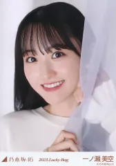 【中古】生写真(乃木坂46) 一ノ瀬美空/バストアップ/2023 福袋 Lucky Bag 「カレンダー衣装」