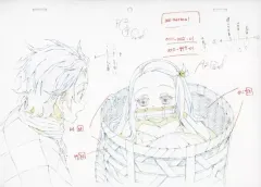 【中古】原画イラストボード 鬼滅の刃 Blu-ray/DVD 1巻 ufotable購入特典 複製原画 炭治郎＆禰豆子 B