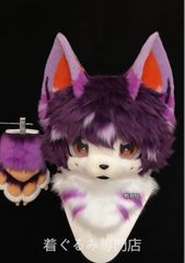 ファースーツ 着ぐるみセット ブラック 犬 ケモノ ファースーツ 全頭