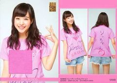 Item thumbnail for item bf292205-2a60-43ce-991b-cce555b86910