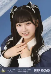 2026年最新】アイドルマスター ミリオンライブ! 七尾百合子-成長Chu