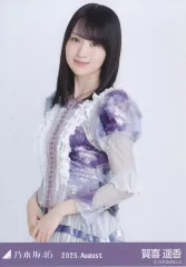 【中古】生写真(乃木坂46) 乃木坂46/賀喜遥香/上半身・13thBDライブ衣装1/「乃木坂46 2025.August」WebShop 限定ランダム生写真