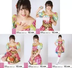 【中古】生写真(AKB48・SKE48) ◇村山彩希/AKB48 2019年1月度 net shop限定個別生写真 vol.2 5種コンプリートセット
