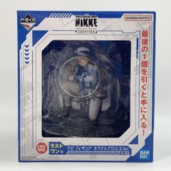 [중고] 개봉 이치 반 쿠지 승리의 여신 : NIKKE CHAPTER2 라스트 원상 라피 피규어 화이트 프로미스 Ver. 반다이 니케 메가니케 [17]
