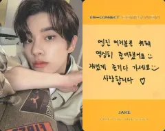 【中古】コレクションカード(男性) ENHYPEN/ジェイク(JAKE)/裏面印刷メッセージ入り/「2021 ENHYPEN [EN-CONNECT ： COMPANION]」トレーディングカード スペシャルフォトカード