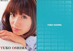 Item thumbnail for item 809bde1b-4bf6-4716-8fae-572d5d5b07da